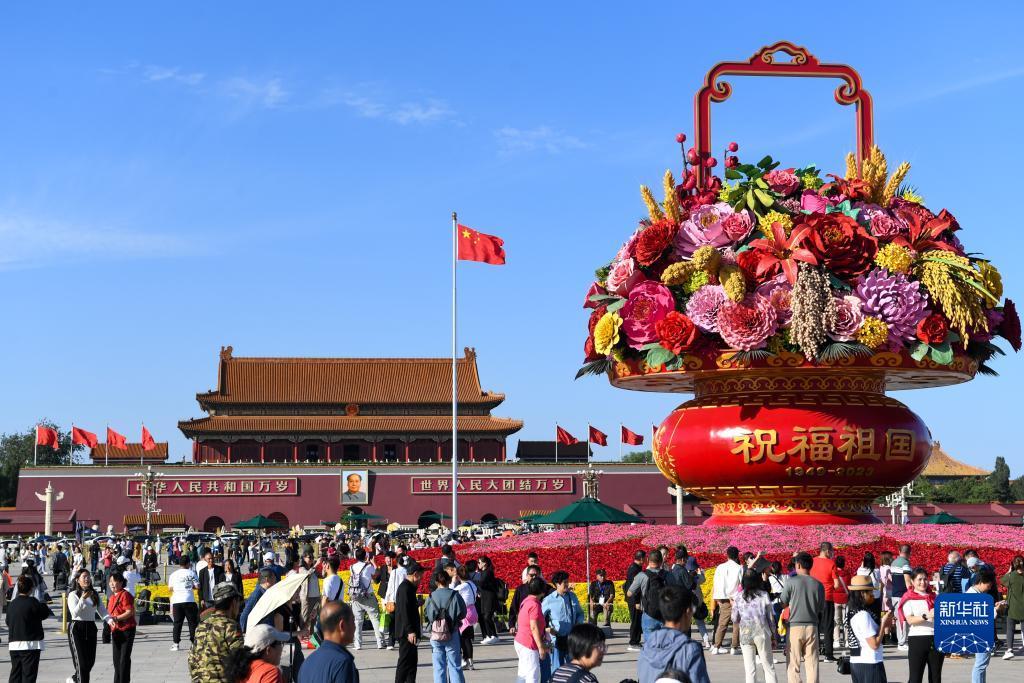 永盈会网址